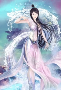 神追,天才小魔醫