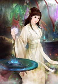 遠古伊甸