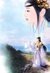 念方正，思清源